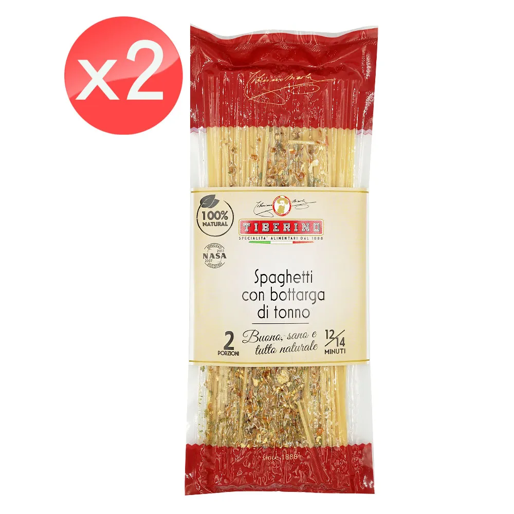 Tiberino 魚子義式燉飯(約2人份)200g【小三美日】DS008891 歷史價格詳細信息