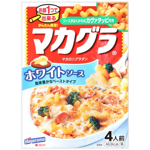 Hagoromo 飯友-鮭魚風味 (26g) 歷史價格詳細信息