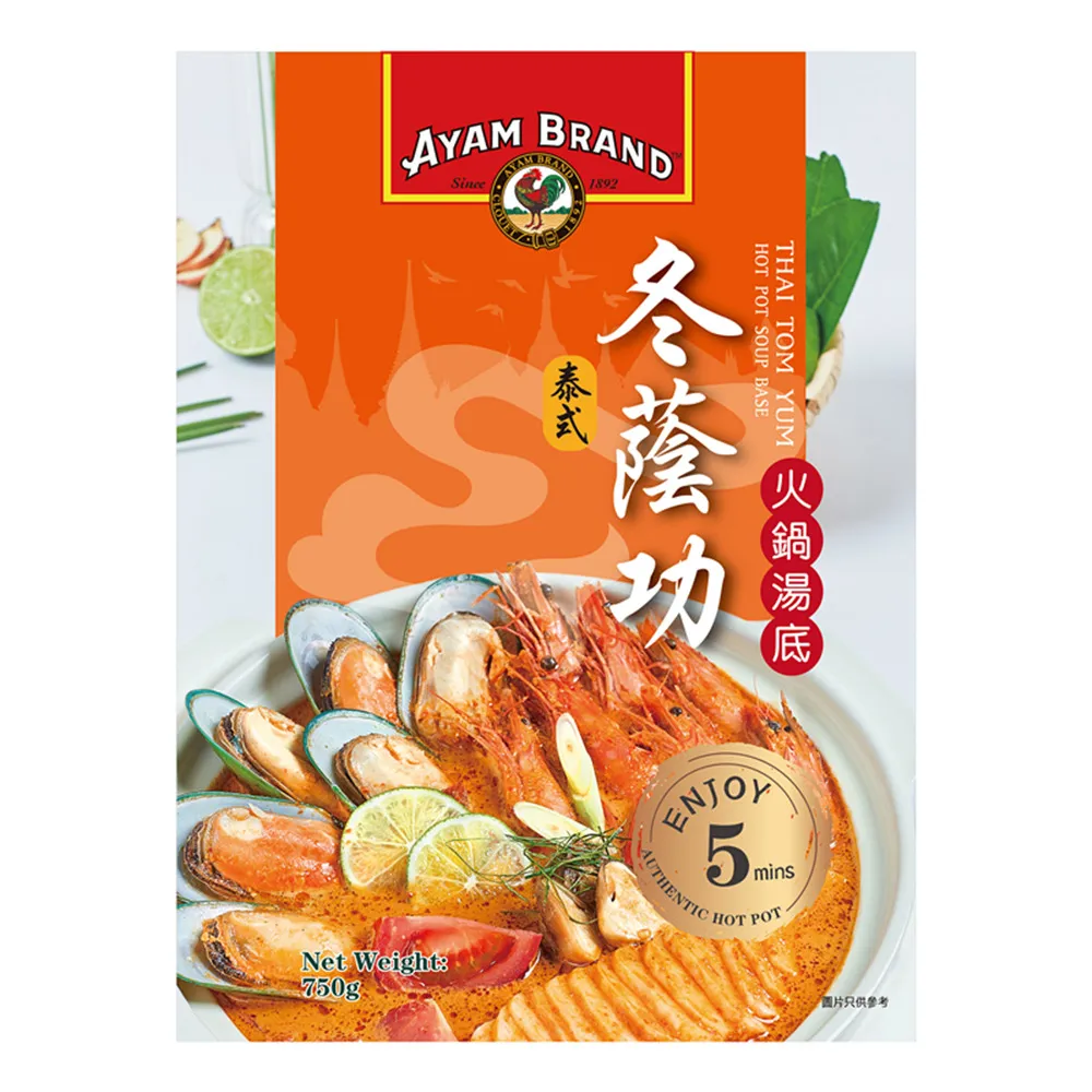 雄雞標 初榨橄欖油鮪魚(150g) 鮪魚罐頭 現貨 蝦皮直送 歷史價格詳細信息