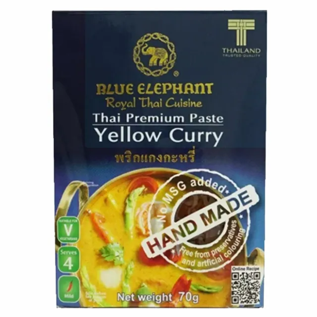 藍象廷 泰式椒麻雞 消費加購 兌換卷 歷史價格詳細信息