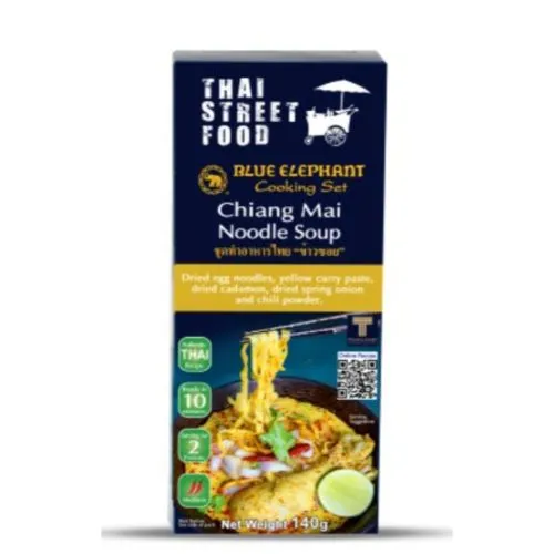 藍象廷 泰式椒麻雞 消費加購 兌換卷 歷史價格詳細信息