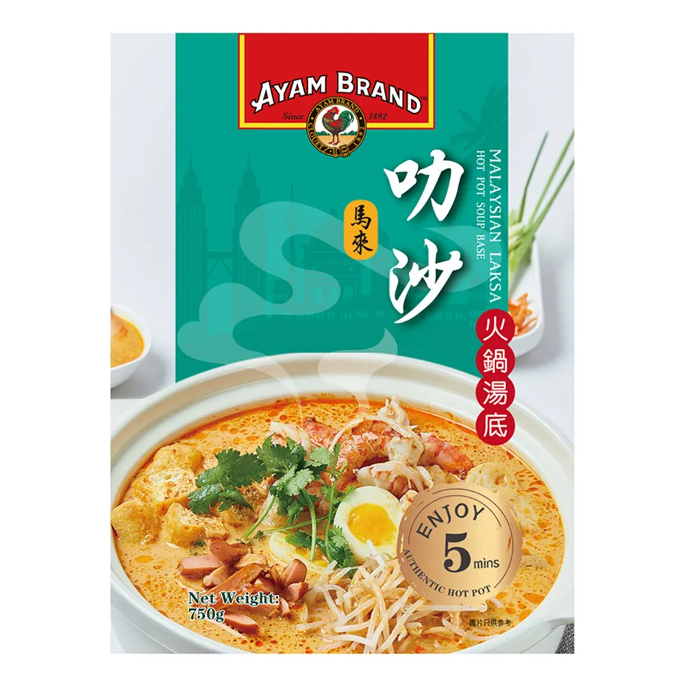 雄雞標 初榨橄欖油鮪魚(150g) 鮪魚罐頭 現貨 蝦皮直送 歷史價格詳細信息