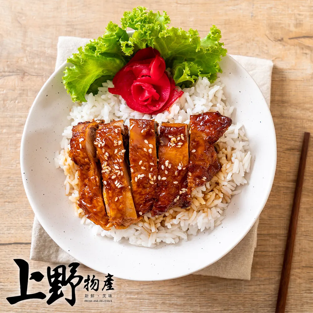 【上野物產】蜜汁梅花滋響豬肉烤肉串 x5包(150g土5%/5串/包) 歷史價格詳細信息