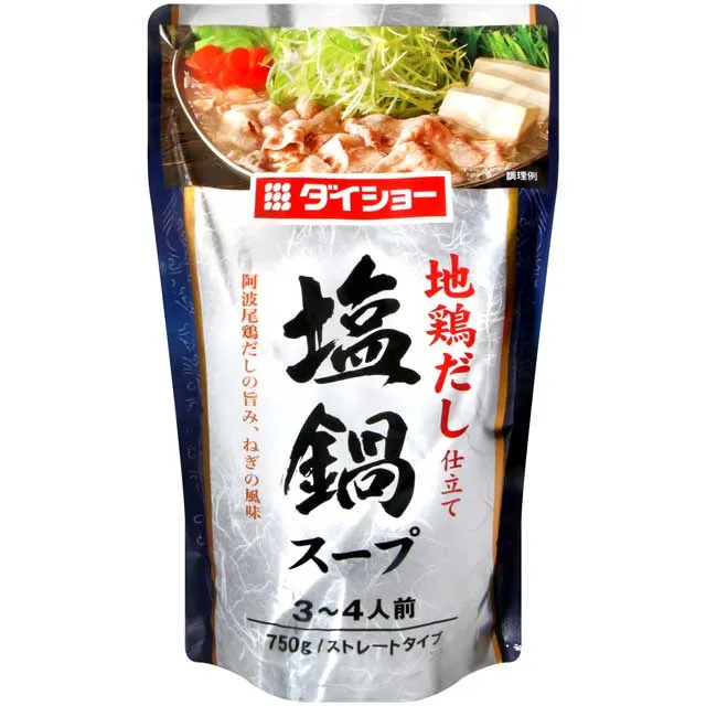 雞將軍雞你太美手辦坤坤IKUN必備雞家軍駕到玩具小黑子車載擺件 歷史價格詳細信息