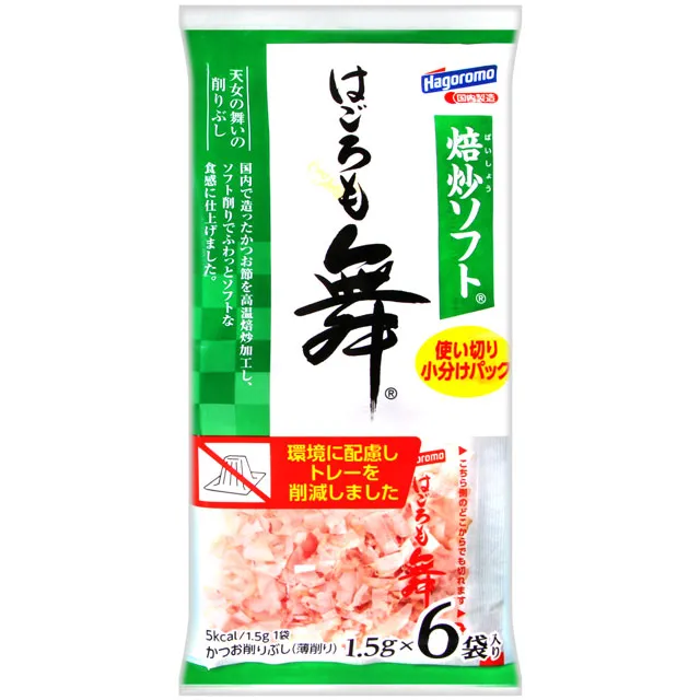 Hagoromo 鰹魚玉米罐(80g)*2入組 歷史價格詳細信息