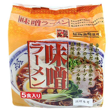 創意一品鹽味拉麵(89gx5P) 歷史價格詳細信息
