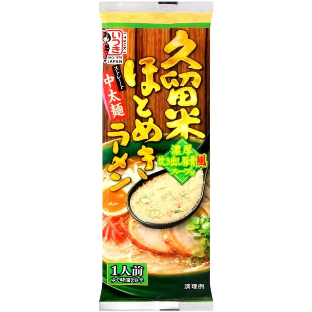 ITSUKI九州即食拉麵2人份-豚骨174g克 x 1【家樂福】 歷史價格詳細信息