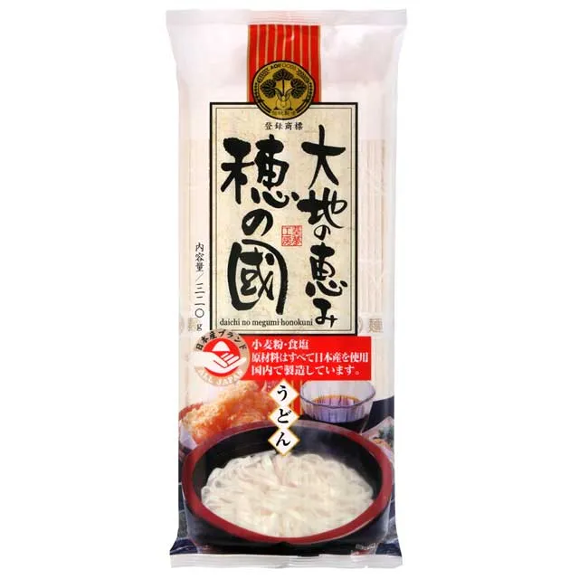 大地恩情U盤 家住珠江+古都驚雷+金山夢3部70集高清MP4 國語/粵語/DVD燒綠另議 歷史價格詳細信息