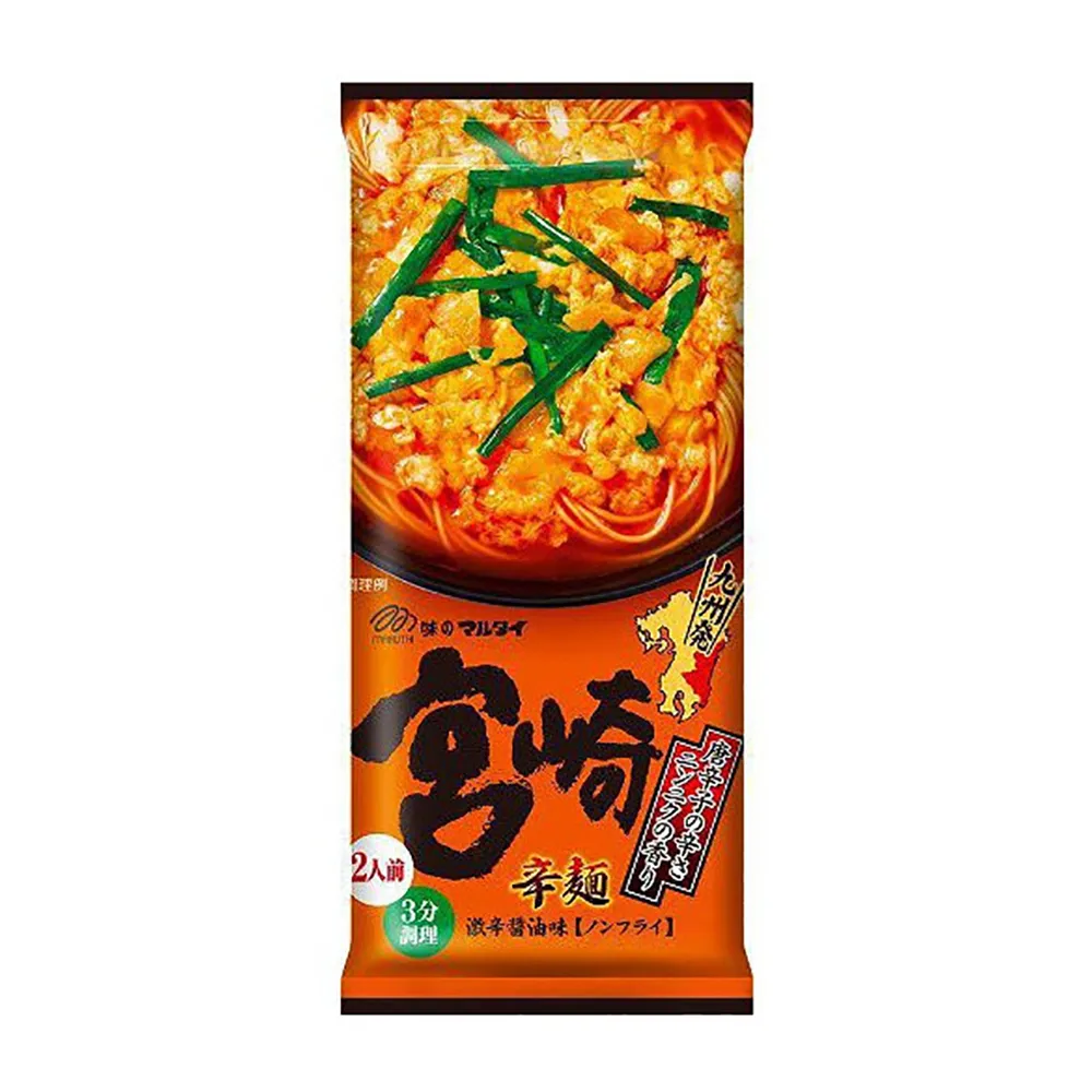 拉麵丸子 18入 3種口味 晶晶 海苔/雞汁/肋排 團購零食 下午茶 下酒菜 嘴甜甜 現貨 廠商直送 歷史價格詳細信息