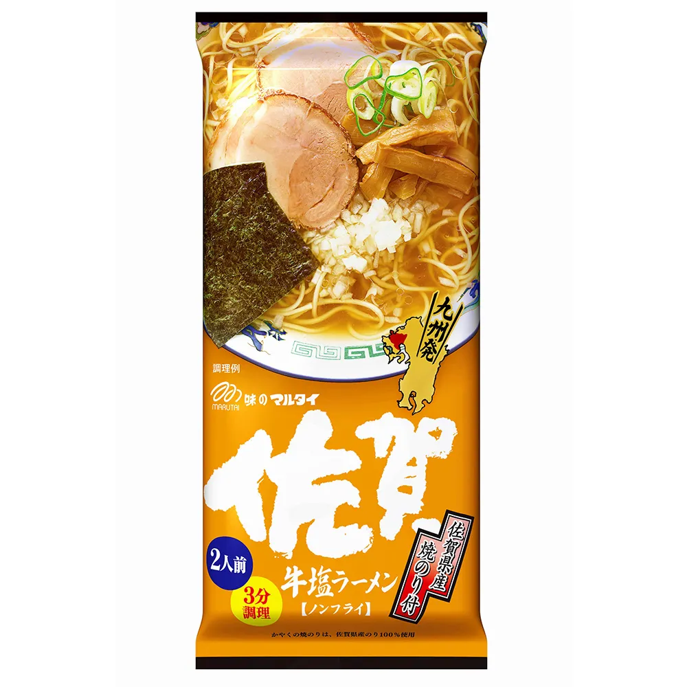 拉麵丸子 18入 3種口味 晶晶 海苔/雞汁/肋排 團購零食 下午茶 下酒菜 嘴甜甜 現貨 廠商直送 歷史價格詳細信息