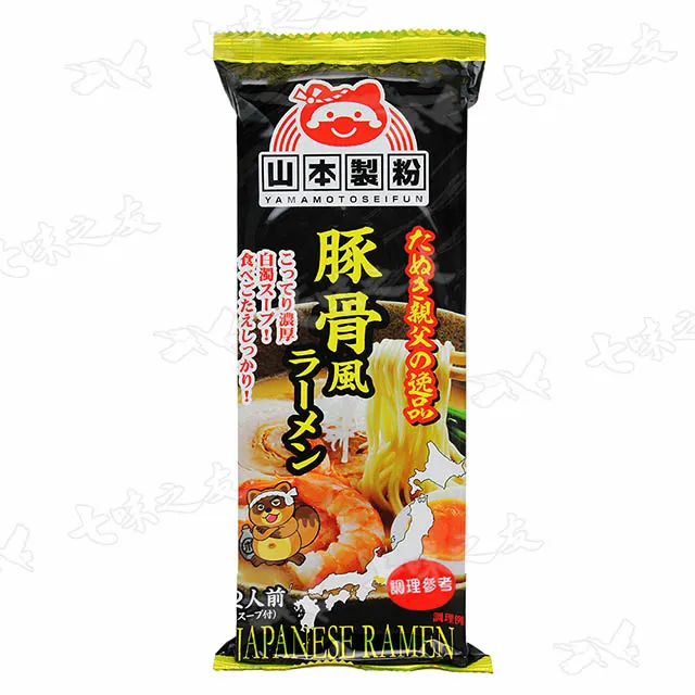 山本製粉 味噌風味拉麵-6入 552g【Donki日本唐吉訶德】 歷史價格詳細信息