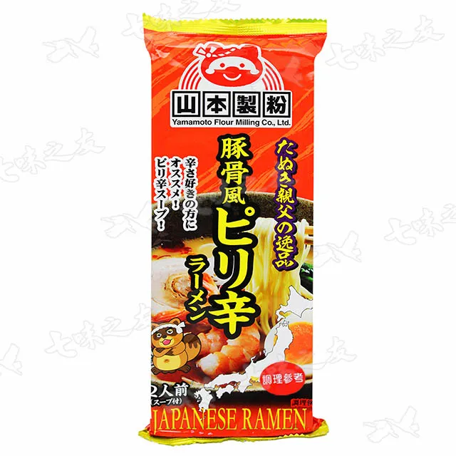 山本製粉 味噌風味拉麵-6入 552g【Donki日本唐吉訶德】 歷史價格詳細信息