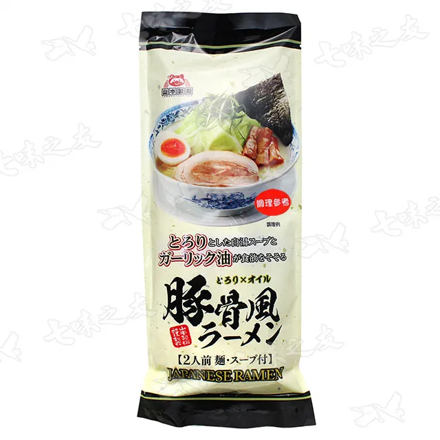 山本製粉 味噌風味拉麵-6入 552g【Donki日本唐吉訶德】 歷史價格詳細信息