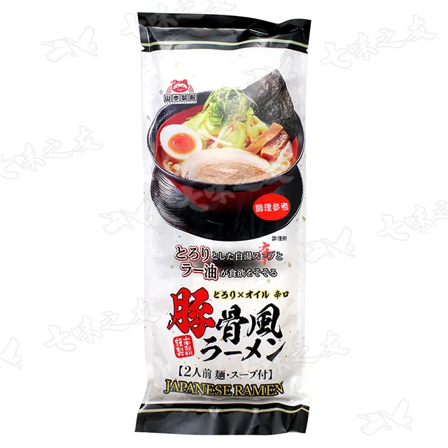山本製粉 味噌風味拉麵-6入 552g【Donki日本唐吉訶德】 歷史價格詳細信息