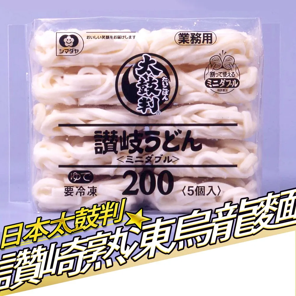 日本圓鼓釘紫砂盆 景三造品相完好 日本拍賣會獲取 早期作品1736 歷史價格詳細信息