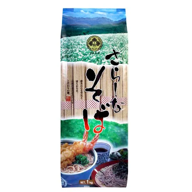 【葵食品】日本拉麵 葵食品 無鹽製麵烏龍麵(250g) 歷史價格詳細信息