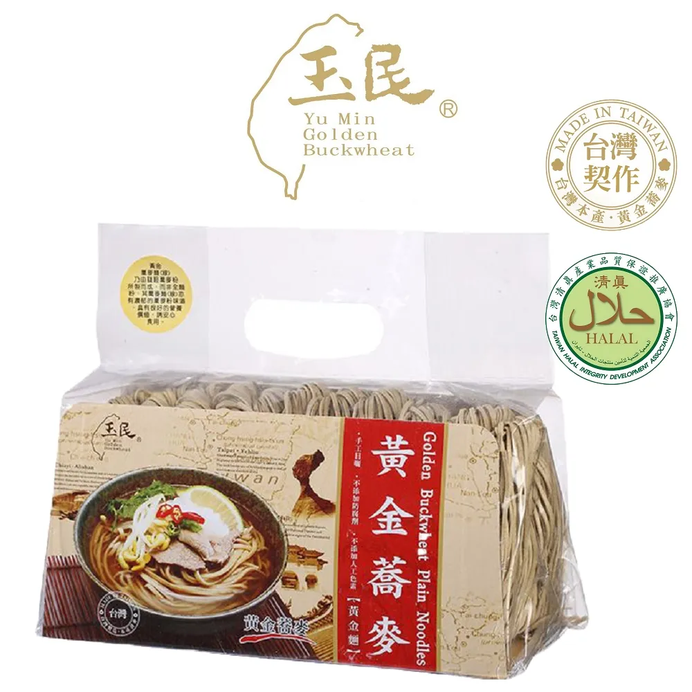 【玉民】黃金蕎麥麵 5袋組 3風味(黃金麵 600g/波浪麵450g/QQ麵 550g) 歷史價格詳細信息