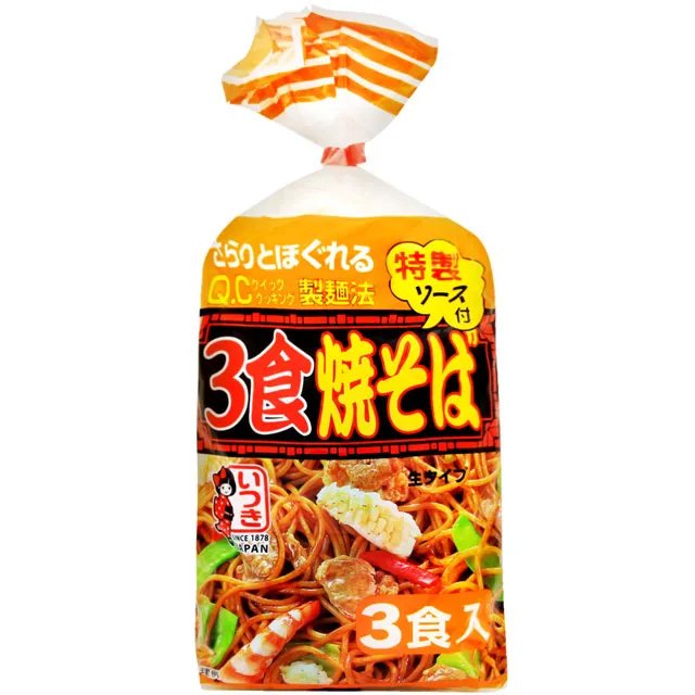 ITSUKI九州即食拉麵2人份-豚骨174g克 x 1【家樂福】 歷史價格詳細信息