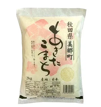 日本秋田秋田小町米(2kg) 歷史價格詳細信息