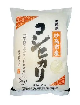 日本新潟越光米2kg 香Q有嚼勁 100%日本原裝進口 蝦皮直送 現貨 歷史價格詳細信息