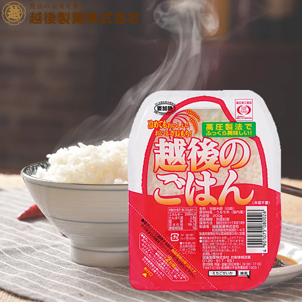 日本信越G-746/747導熱硅脂筆記本導熱膏cpu硅膠電腦顯卡散熱硅脂【GOPLAY潮玩家居】 歷史價格詳細信息