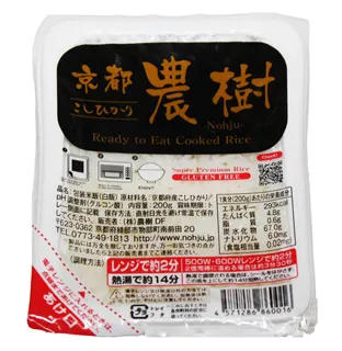 京都茶農業協同組合  調和黑豆茶  (140g) 歷史價格詳細信息