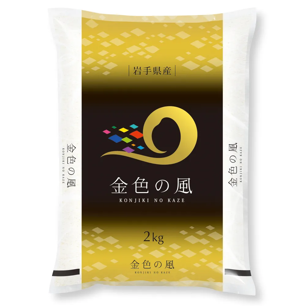 日本 岩手縣名產 海鷗蛋禮盒 長崎蛋糕 海鷗蛋 白巧克力 日本特產 伴手禮 禮盒 送禮 彌月禮盒 【水貨碼頭】 歷史價格詳細信息