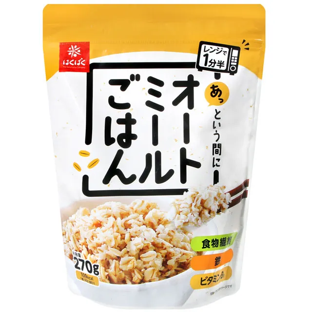 HAKUBAKU 香醇麥茶 8g x52【Donki日本唐吉訶德】 歷史價格詳細信息