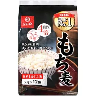 HAKUBAKU 香醇麥茶 8g x52【Donki日本唐吉訶德】 歷史價格詳細信息