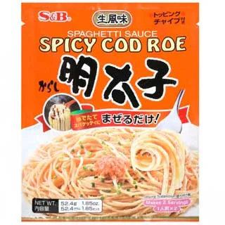 S&B味付胡椒鹽 110g  【大潤發】 歷史價格詳細信息