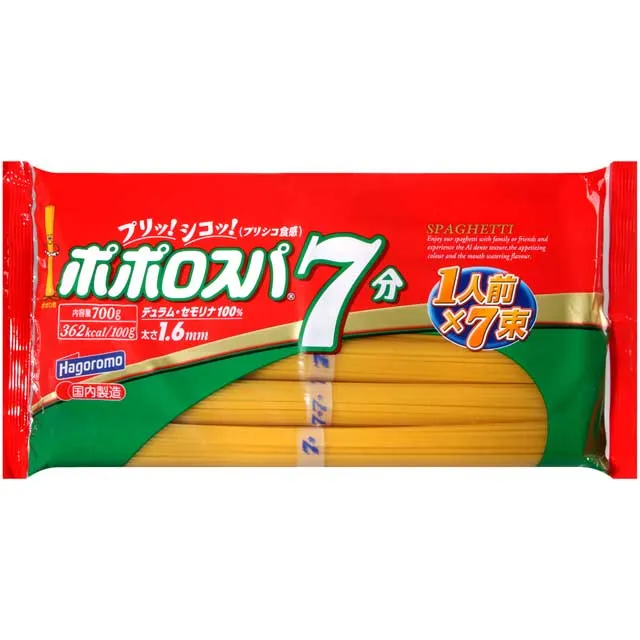 Hagoromo 飯友-鮭魚風味 (26g) 歷史價格詳細信息