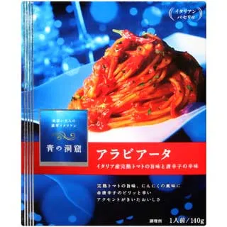 日製粉帽57.5cm(201白)日製粉帽57.5cm(201白)57.5cm 歷史價格詳細信息