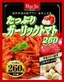 哈奇咖哩調理包-京都和風高湯風味(中辛) 180公克 歷史價格詳細信息