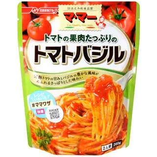 日製粉帽57.5cm(201白)日製粉帽57.5cm(201白)57.5cm 歷史價格詳細信息