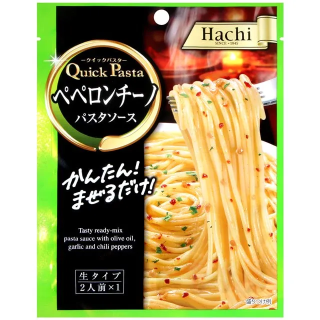 HUACHI 電動文具7件套裝 (削鉛筆機/吸塵機/橡皮擦/替換芯) 歷史價格詳細信息