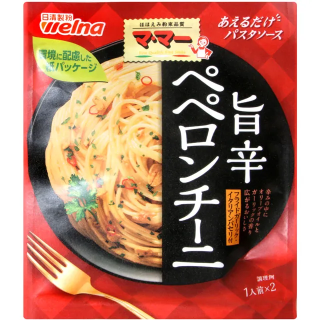 日製粉帽57.5cm(201白)日製粉帽57.5cm(201白)57.5cm 歷史價格詳細信息