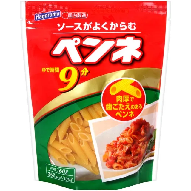Hagoromo 飯友-鮭魚風味 (26g) 歷史價格詳細信息
