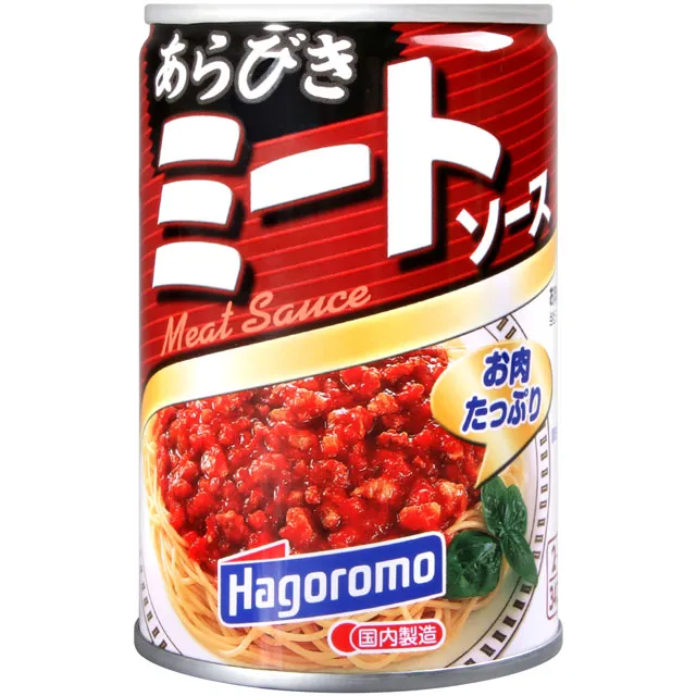 Hagoromo 飯友-鮭魚風味 (26g) 歷史價格詳細信息