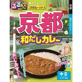 京都和風遮光窗簾 寬200x高165cm 咖米 歷史價格詳細信息