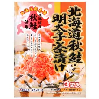 北海大和茶漬-明太子鮭魚22.5g克 x 1PC包【家樂福】 歷史價格詳細信息