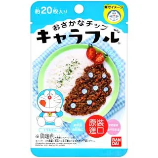 造反啦！少女粉紅俱樂部【金石堂】 歷史價格詳細信息