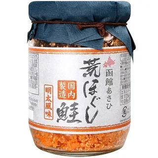 鮭魚鬆 180g【3罐免運組】【新東陽官方直營旗艦店】 肉鬆 鮭魚 鮭魚鬆 新東陽 肉松 新東陽肉鬆 魚鬆 歷史價格詳細信息
