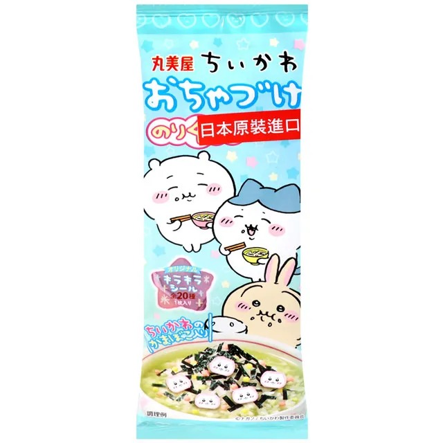 丸美屋 可愛動物飯友[附貼紙] 50g【Donki日本唐吉訶德】 歷史價格詳細信息