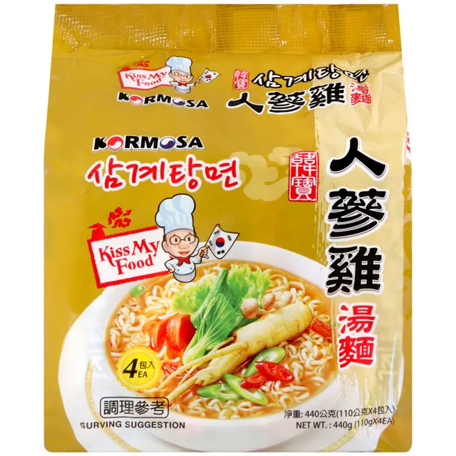 Paldo  KORMOSA辣牛肉湯拉麵 (110gx4入) 歷史價格詳細信息