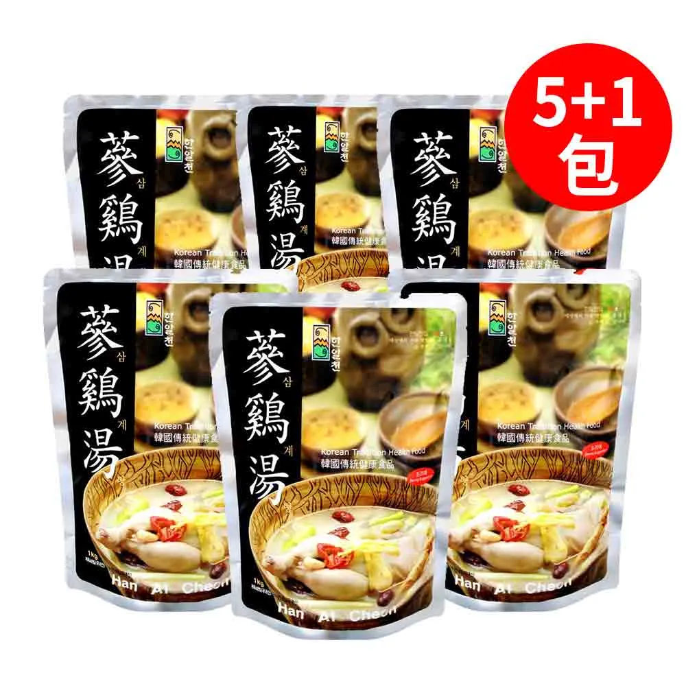 韓國 ANALCHEON 韓國百年傳統蔘雞湯 (1kg/包) 現貨 蝦皮直送 歷史價格詳細信息