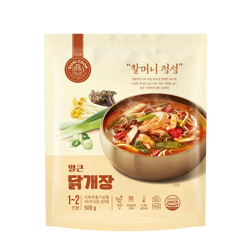 湯奶奶育兒經（“中國華德福幼教之母” 湯徹麗，揭示育兒教育的秘密，培養出身心健康、快樂、有創造力 歷史價格詳細信息