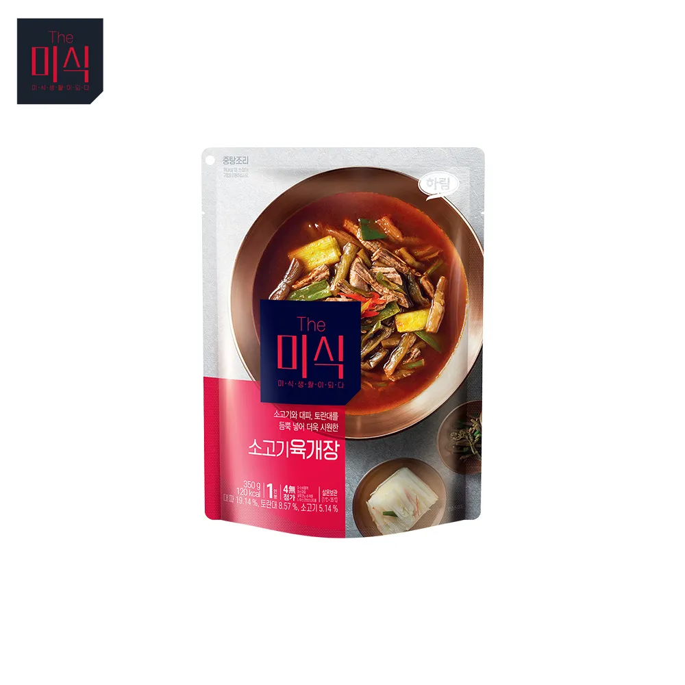 The Mi Shik 匠人-牛肉海帶芽湯350g 歷史價格詳細信息