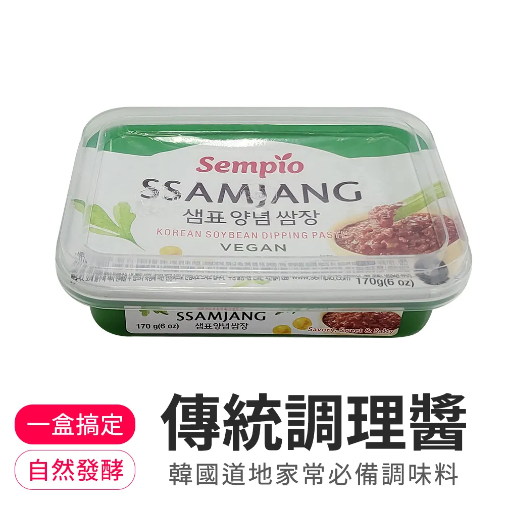 傳統、調適與-中國伊斯蘭家庭文化研究 馬少卿 著 2017-7 人民出版社 歷史價格詳細信息