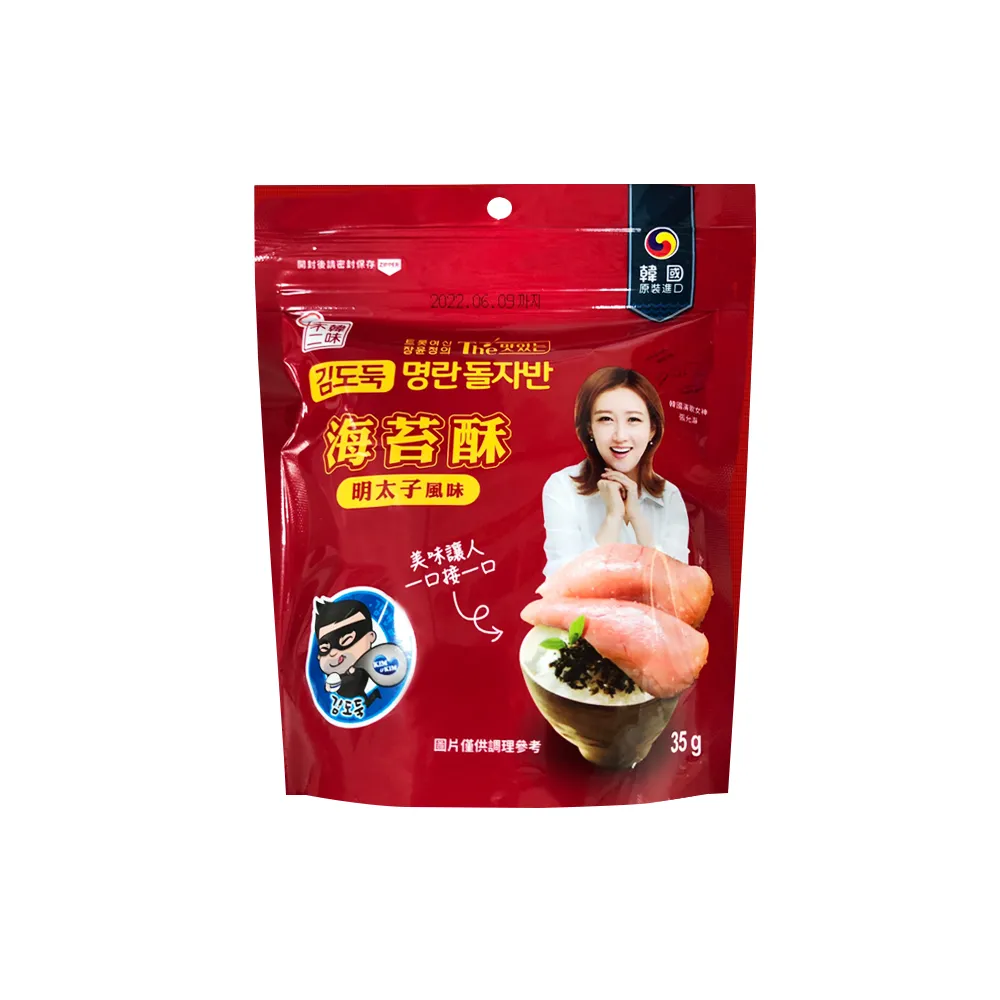 不知明 USB 隨身碟 接頭被撞斷掉 維修, 故障維修( 接頭斷掉維修) 歷史價格詳細信息