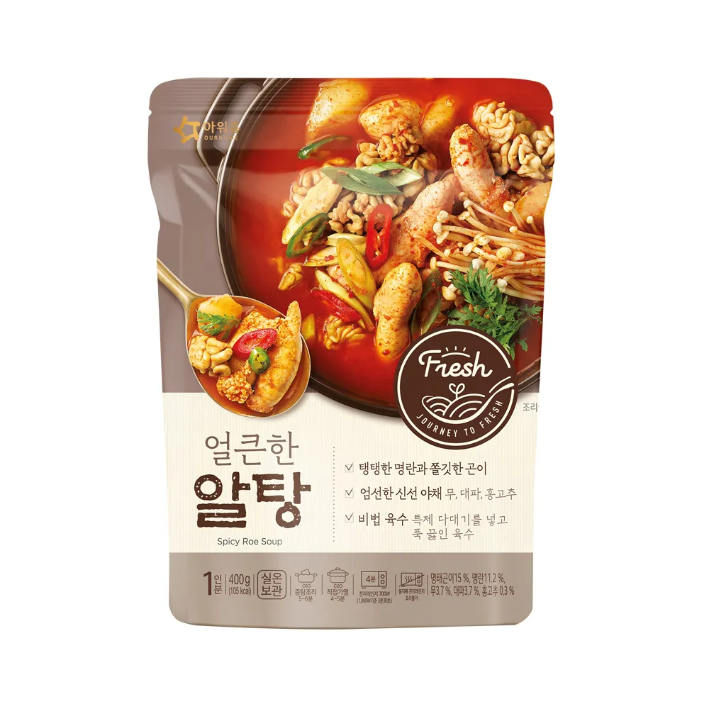 【韓味不二】明太魚卵海苔酥(35g) X2 歷史價格詳細信息